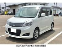 2013 MITSUBISHI DELICA D2