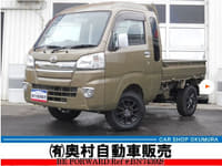 2014 DAIHATSU HIJET TRUCK