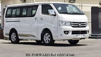 2021 FOTON VIEW C2