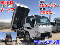 2013 ISUZU ELF TRUCK