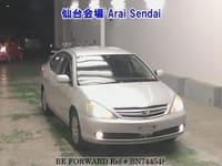 2005 TOYOTA ALLION A20 S PACKAGE