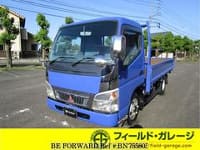 2005 MITSUBISHI CANTER