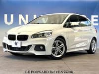 2015 BMW 2 SERIES 218IM