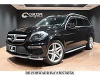 2013 MERCEDES-BENZ GL-CLASS GL55044WD