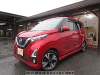 2019 NISSAN DAYZ G