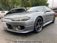 1999 NISSAN SILVIA