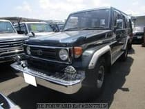 Used 1998 TOYOTA LAND CRUISER BN775158 for Sale for Sale