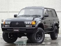 Used 1995 TOYOTA LAND CRUISER BN775509 for Sale for Sale