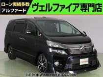 Used 2013 TOYOTA VELLFIRE BN775732 for Sale for Sale