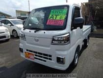 Used 2023 DAIHATSU HIJET TRUCK BN775741 for Sale for Sale
