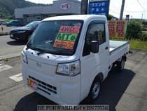 Used 2023 DAIHATSU HIJET TRUCK BN775742 for Sale for Sale