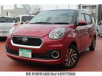 2017 DAIHATSU BOON