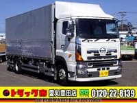 2012 HINO PROFIA
