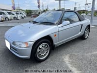 1993 HONDA BEAT