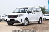 2023 WULING ZHENGCHENG