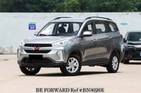 2023 WULING HONGGUANG S3