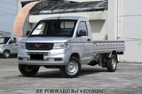 2023 WULING RONGGUANG TRUCK