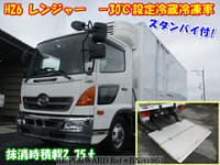 2014 HINO RANGER