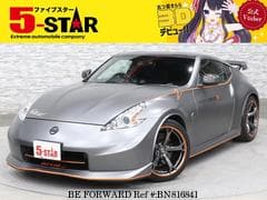 Best Price Used NISSAN FAIRLADY Z for Sale - Japanese Used Cars BE 