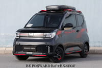 2023 WULING MINI EV GAMEBOY