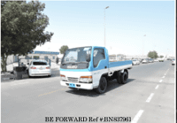 ISUZU Elf Truck