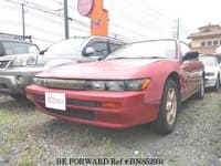 NISSAN Silvia