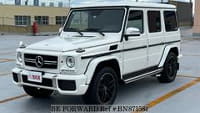 2017 MERCEDES-BENZ G-CLASS G63