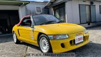 1991 HONDA BEAT