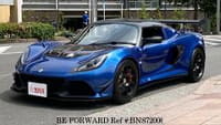 Lotus Exige