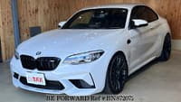 2020 BMW M2