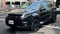 2016 LAND ROVER DISCOVERY SPORT 7