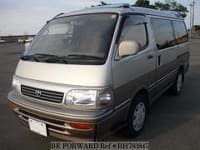 TOYOTA Hiace Wagon