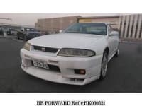 1996 NISSAN SKYLINE