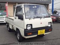 MITSUBISHI Minicab Truck