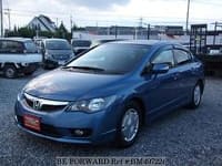 HONDA Civic Hybrid