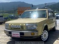 1996 NISSAN RASHEEN