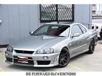 NISSAN Skyline