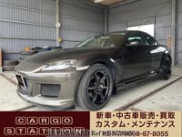 2005 MAZDA RX-8 S