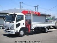 2016 ISUZU FORWARD