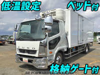 Mitsubishi Fuso Fuso Others