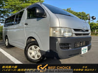 2009 TOYOTA REGIUSACE VAN 3.0DX4WD