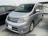 2010 NISSAN SERENA