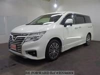 2018 NISSAN ELGRAND 2.5250S4WD