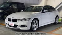 2016 BMW 3 SERIES 320IM