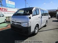 TOYOTA Regiusace Van