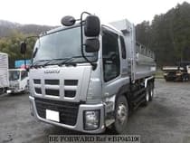 Used 2014 ISUZU GIGA BP045196 for Sale