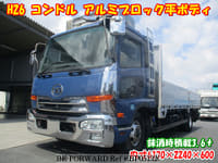 UD TRUCKS Condor