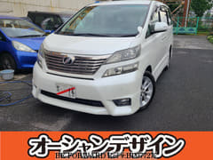 Best Price Used TOYOTA cars for Sale - Japanese Used Cars BE FORWARD