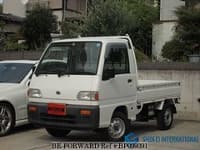 SUBARU Sambar Truck