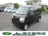 2015 DAIHATSU HIJET CARGO 6604WD